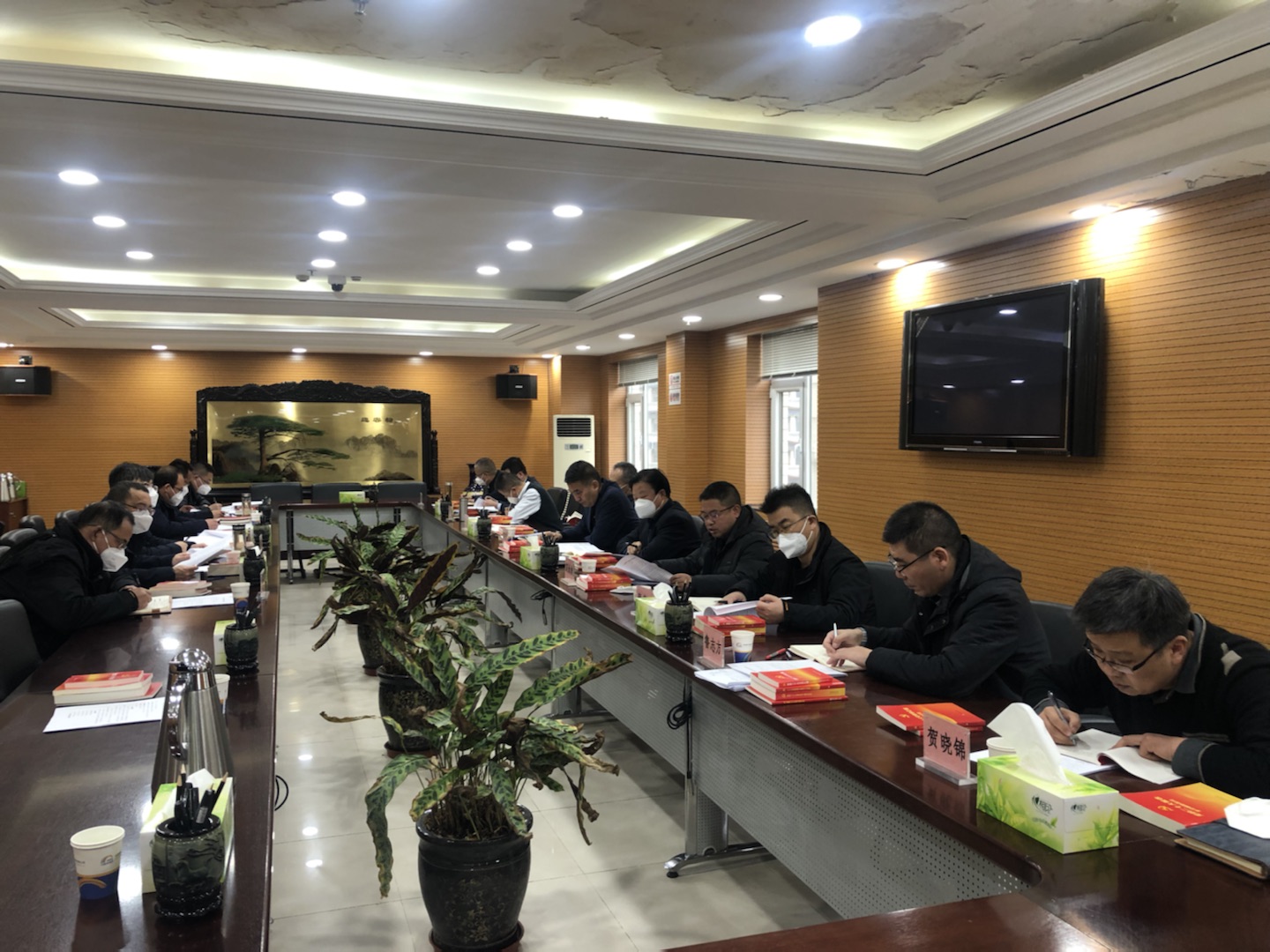 民主生活會會前專題學(xué)習(xí)研討照片.jpg
