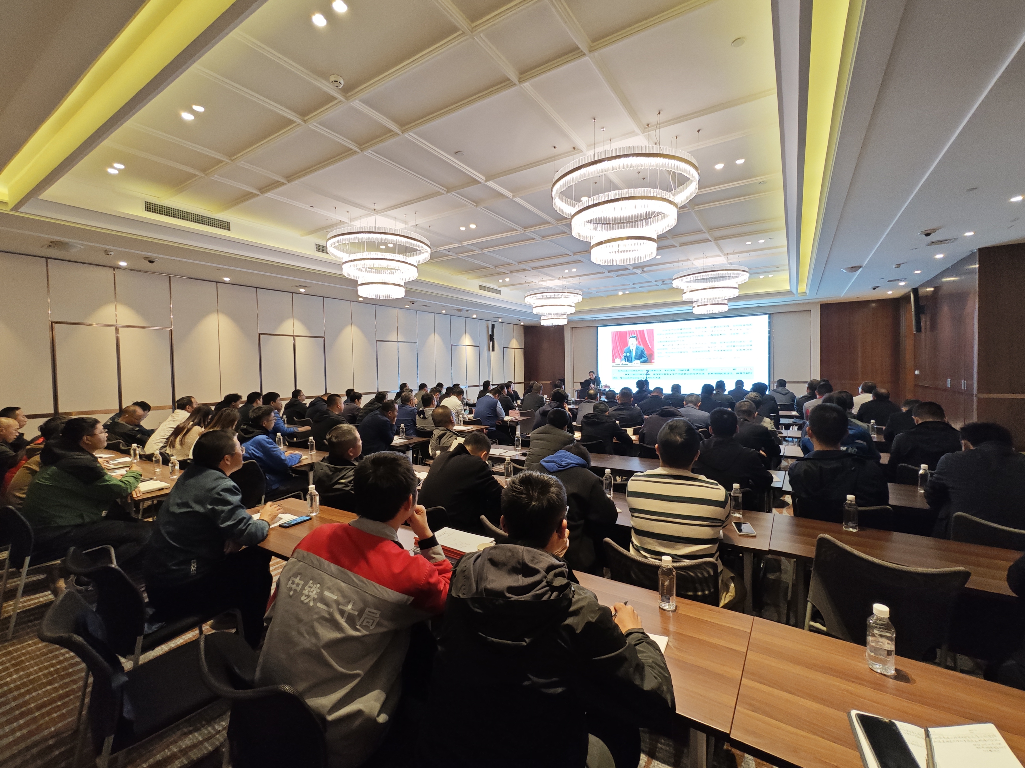 培訓(xùn)會議照片(1).jpg